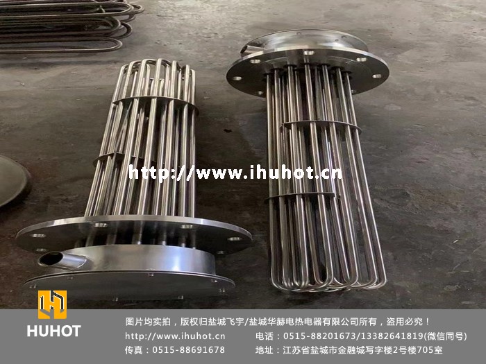 防爆液体加热棒图片