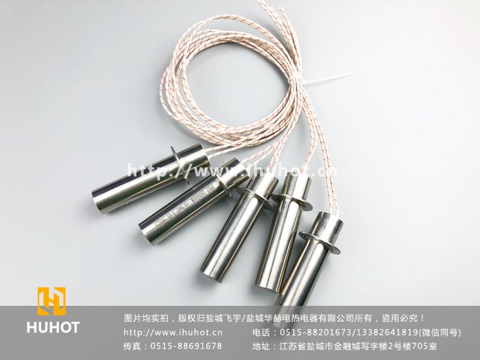 水下切粒机模头加热管实拍