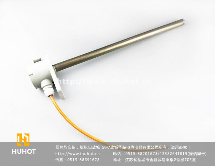 直流电热管和交流电热管区别